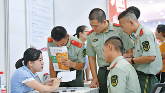 天津市西青区：助退役军人大学生就业
