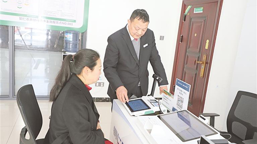 贵州铜仁市民生一卡通便民服务站服务再升级 57项社保业务就近办