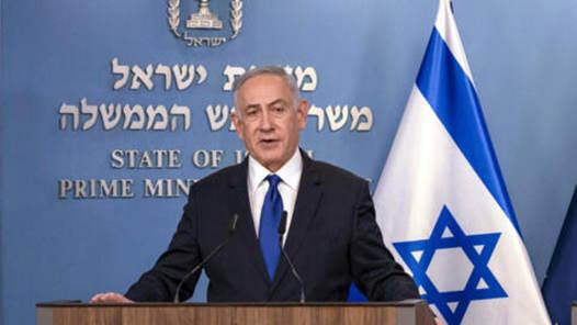 内塔尼亚胡称以色列“保留自卫权利”