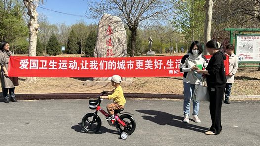 唐山市曹妃甸区总工会组织开展爱国卫生月主题宣传活动